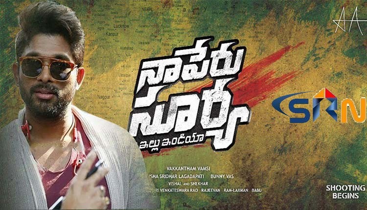 Shocking News For Allu Arjun Fans About His New Film 