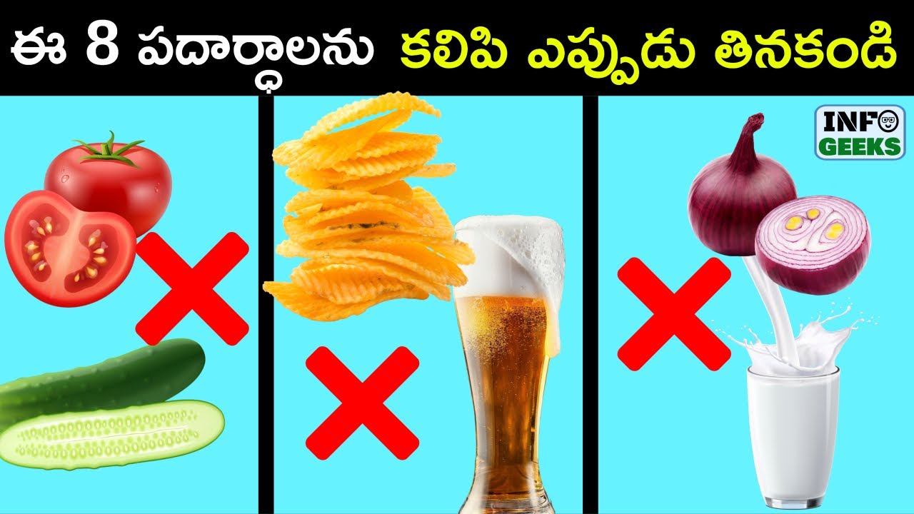 8 Harmful food combinations