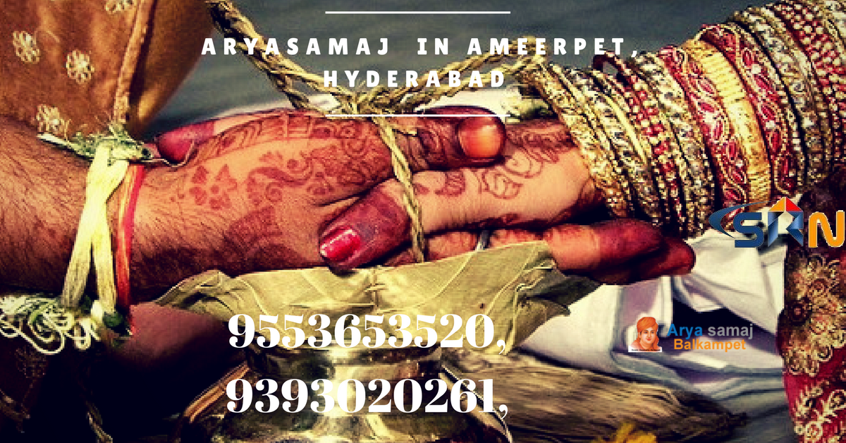 arya samaj marriage in Hyderabad