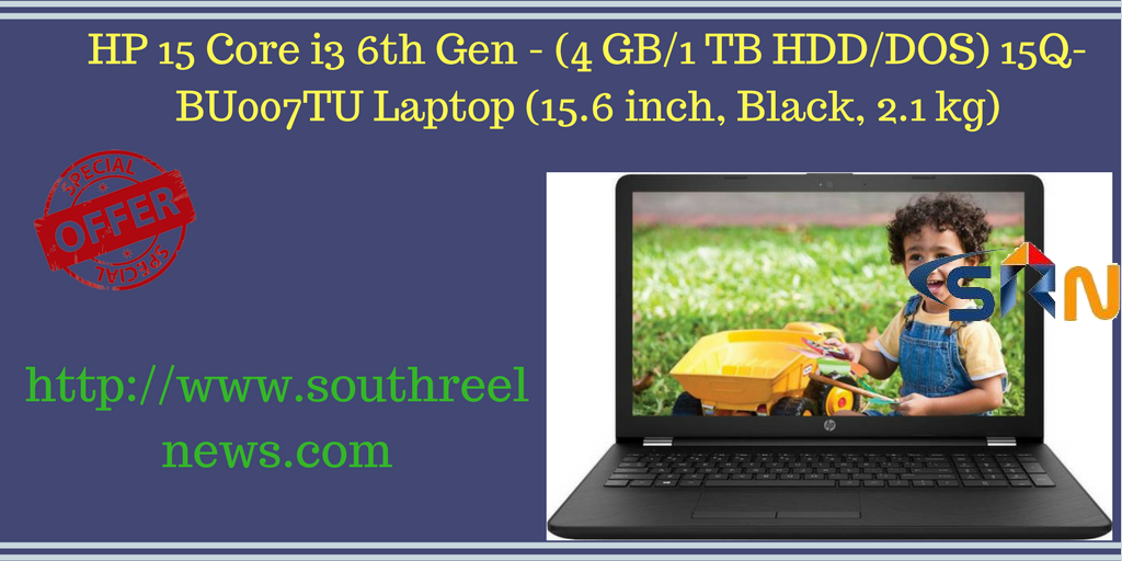 HP 15 Core i3 6th Gen - (4 GB/1 TB HDD/DOS) 15Q-BU007TU Laptop 