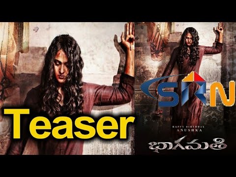 Bhaagamathi Movie Teaser