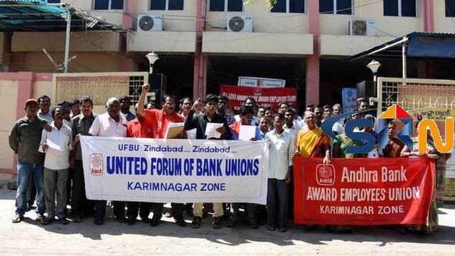 Bank Employees Over Two Days Protest