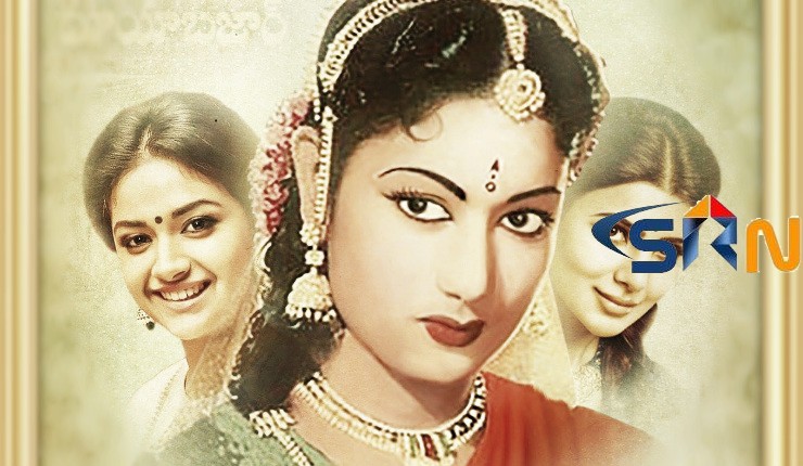 Celebrities About Mahanati Savitri 