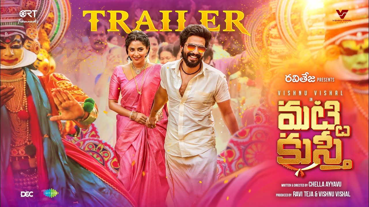 Matti Kusthi Telugu Movie Trailer
