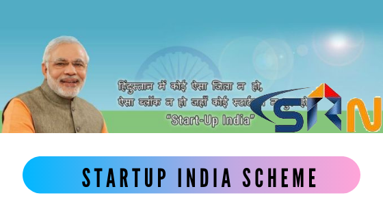 Startup India Scheme