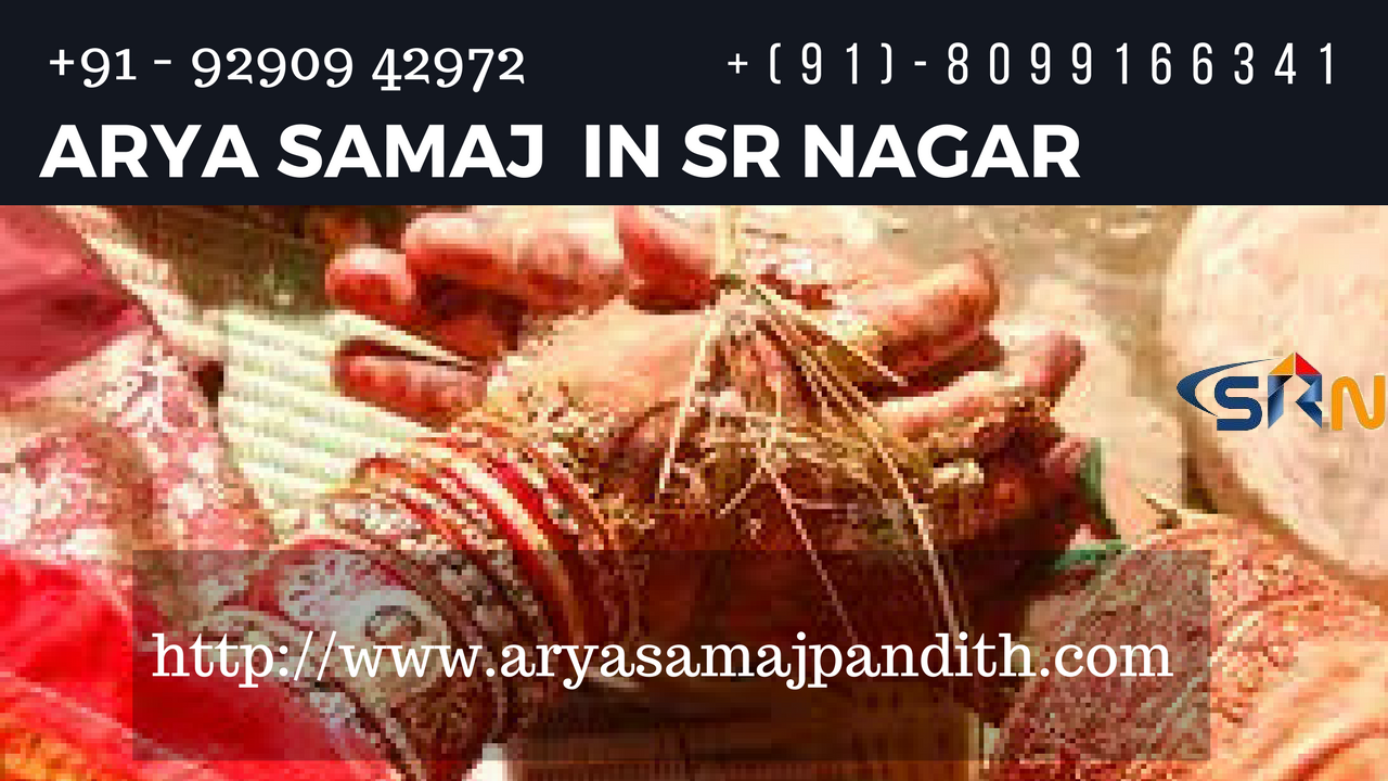 Arya Samaj in sr nagar,Hyderabad