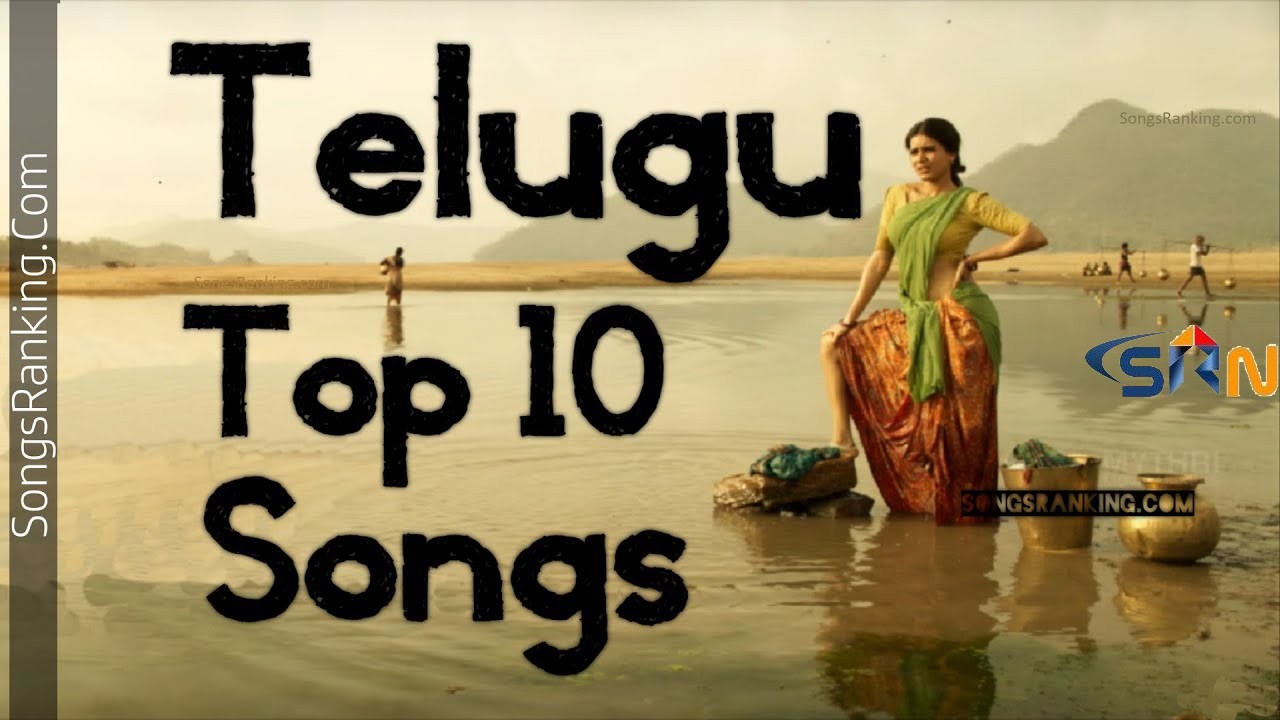 Telugu Top 10 Songs-2018
